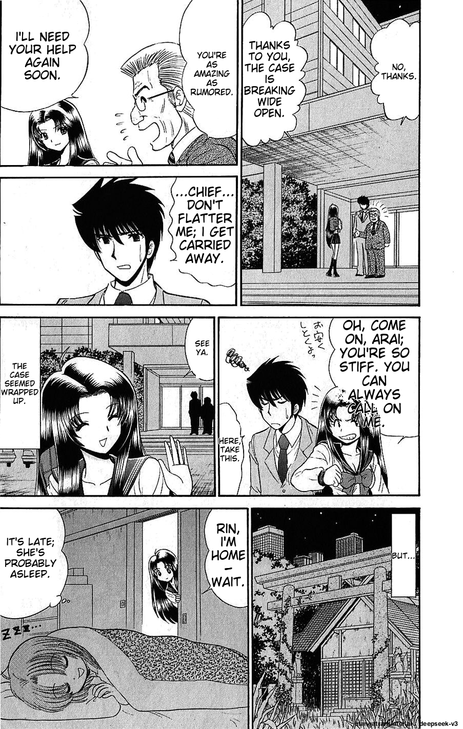Page 43