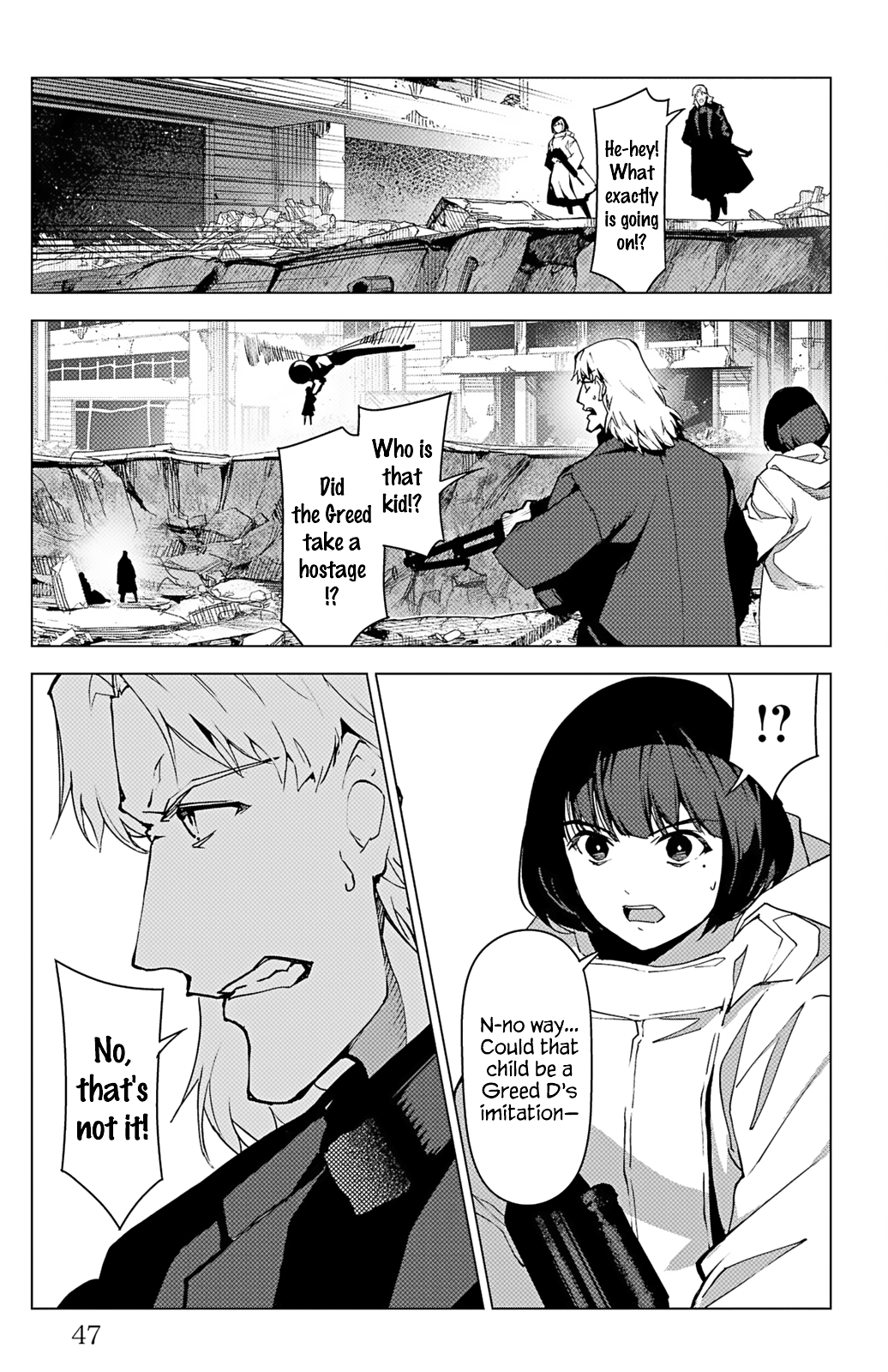 Page 43