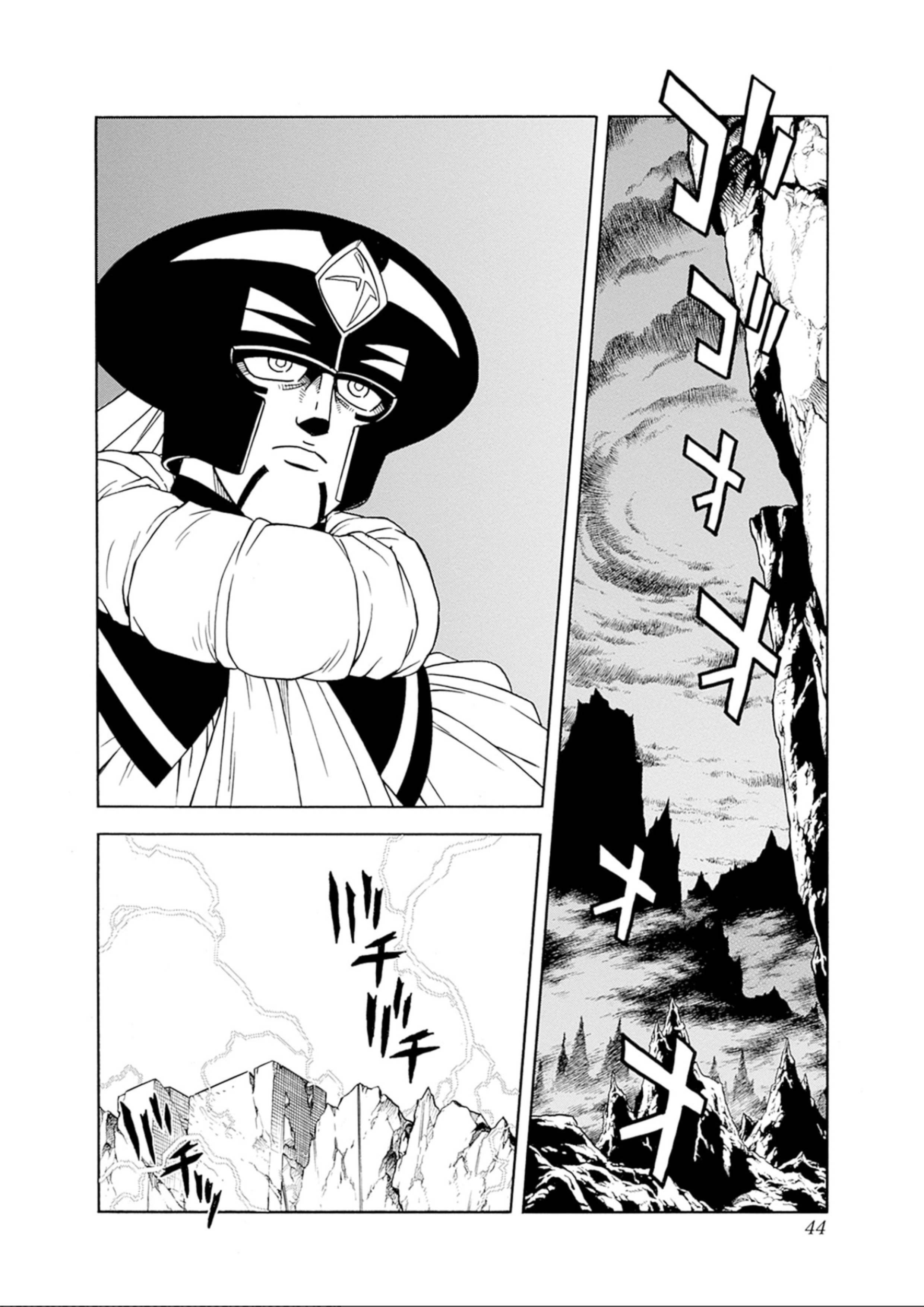 Page 43
