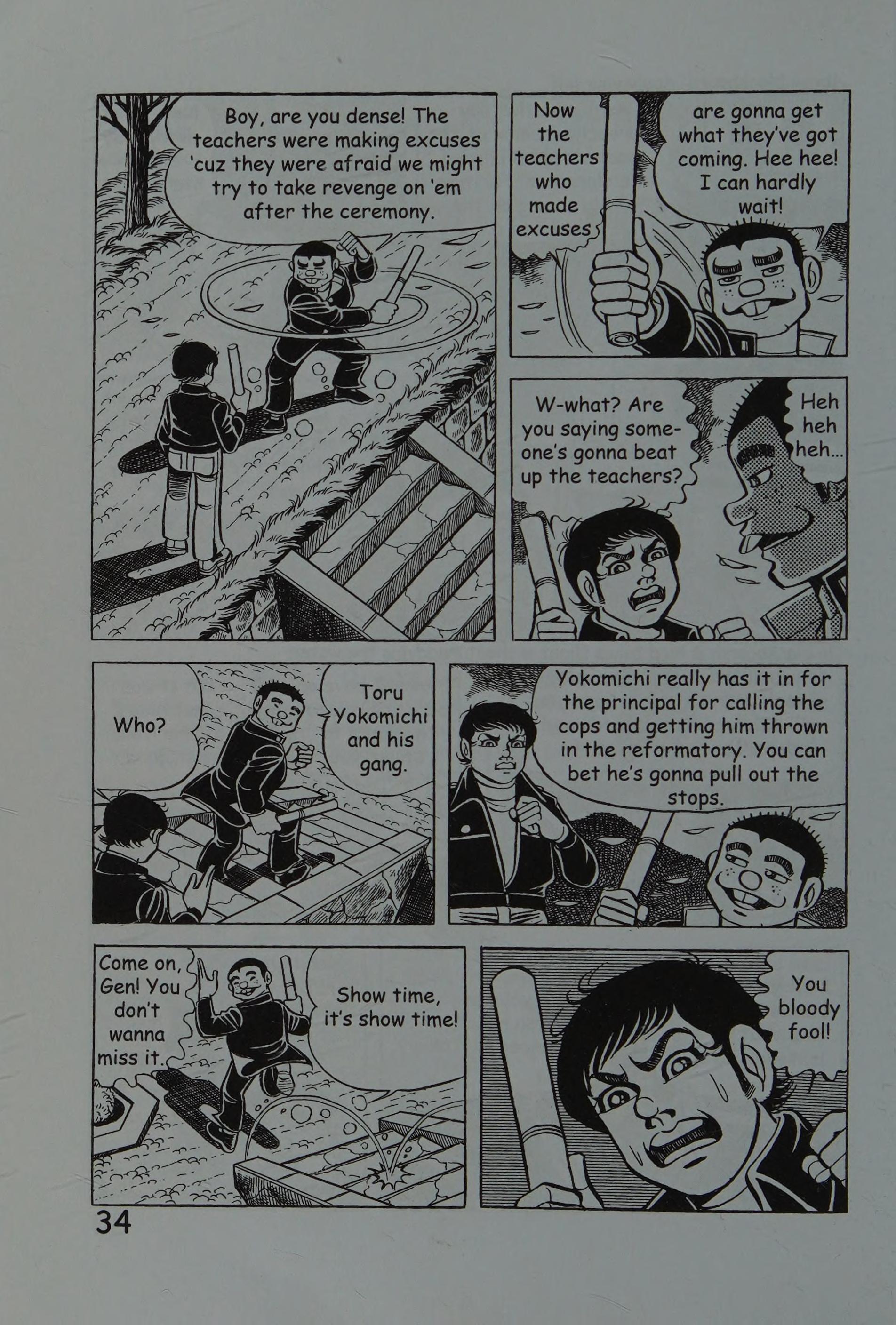 Page 43