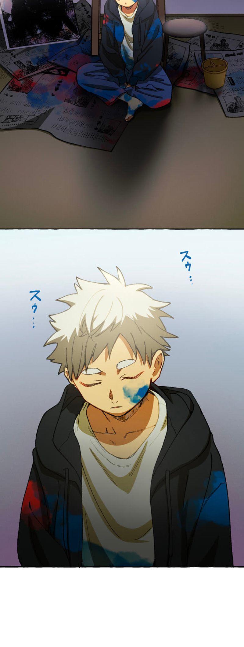 Page 43