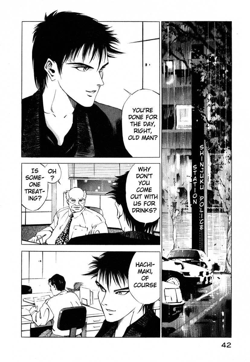 Page 42
