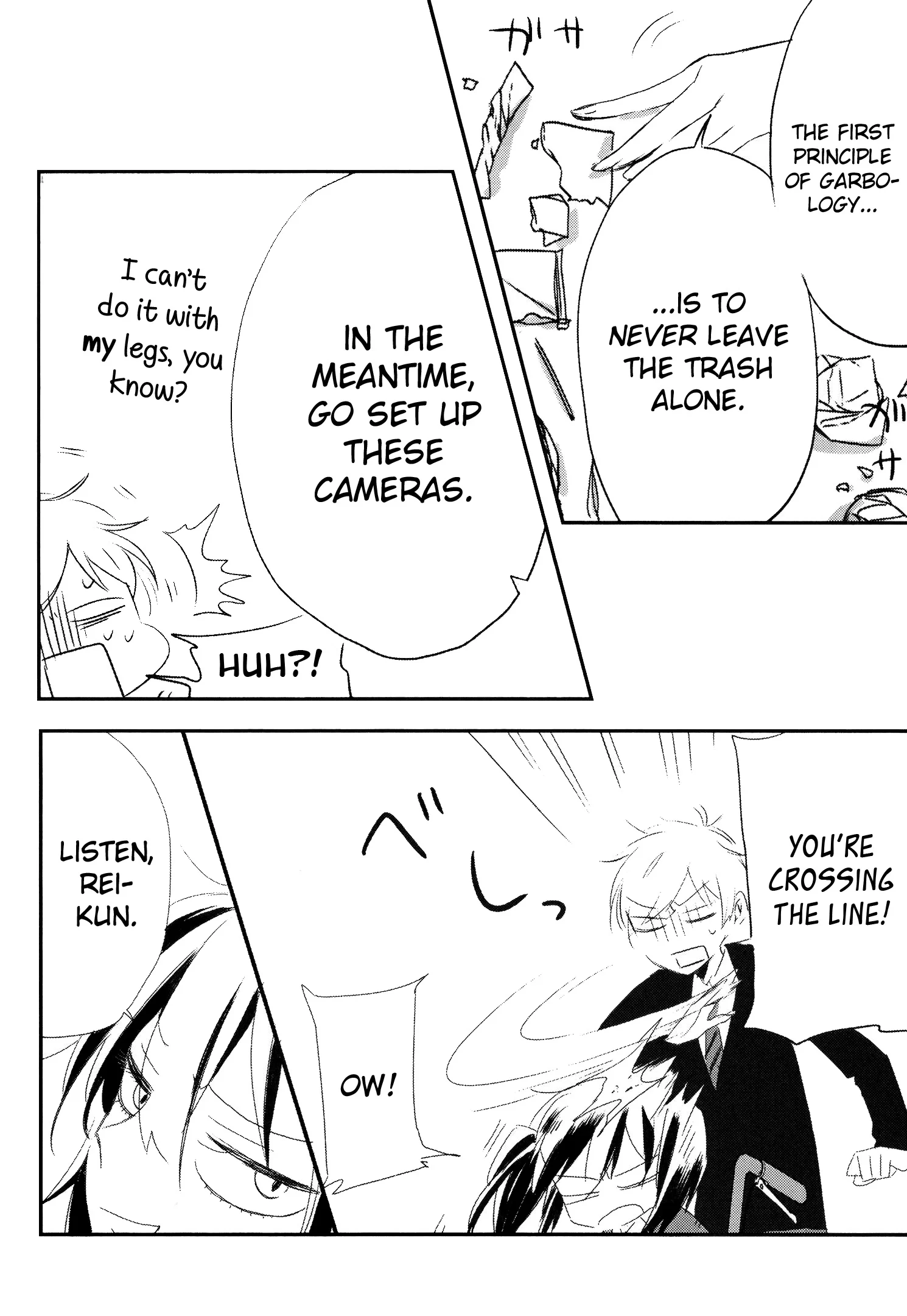 Page 42