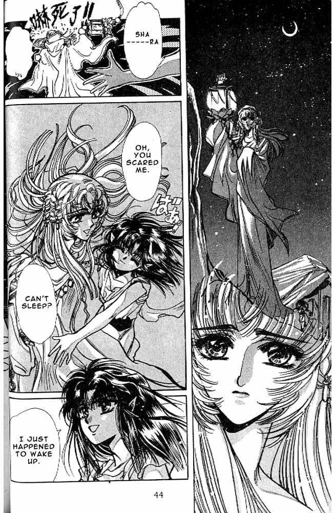 Page 42