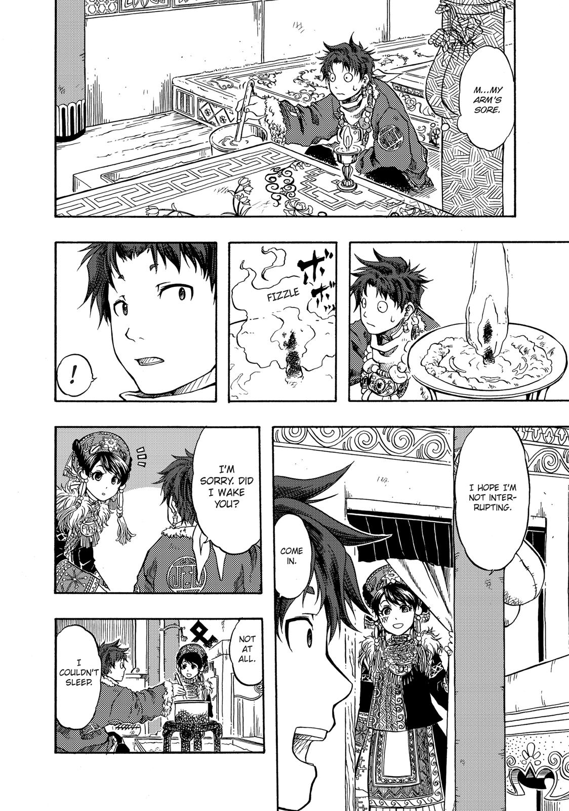 Page 43