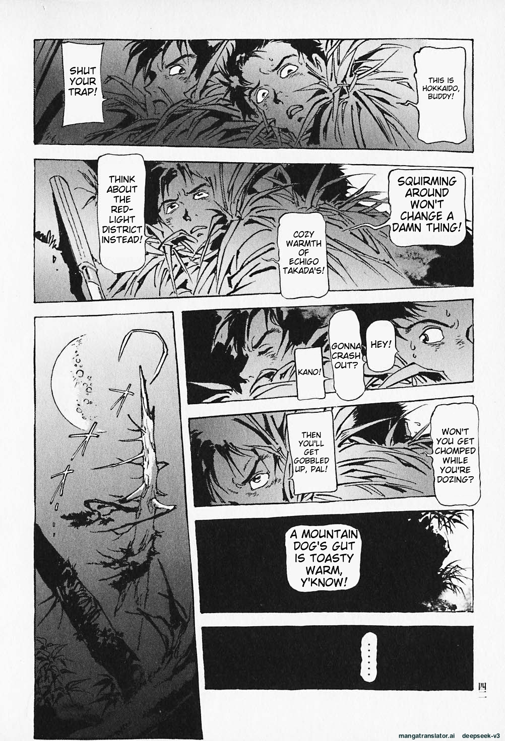 Page 43
