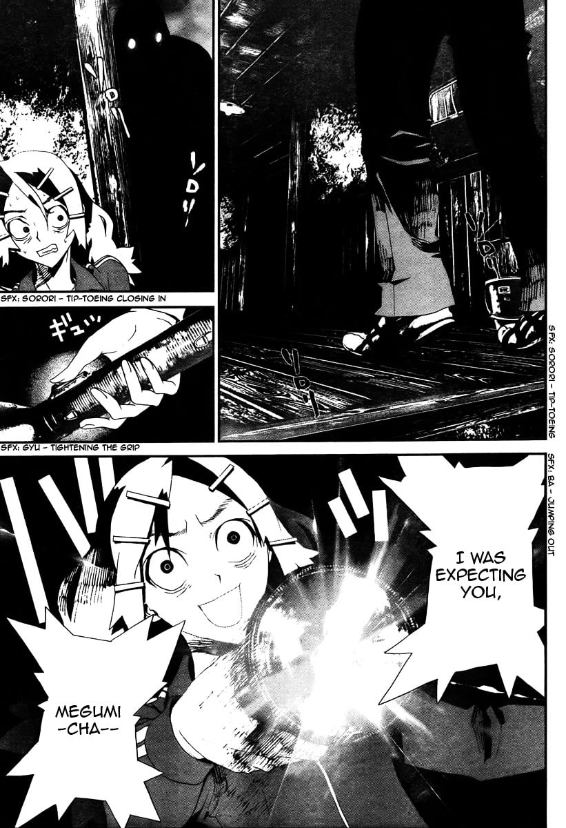 Page 42
