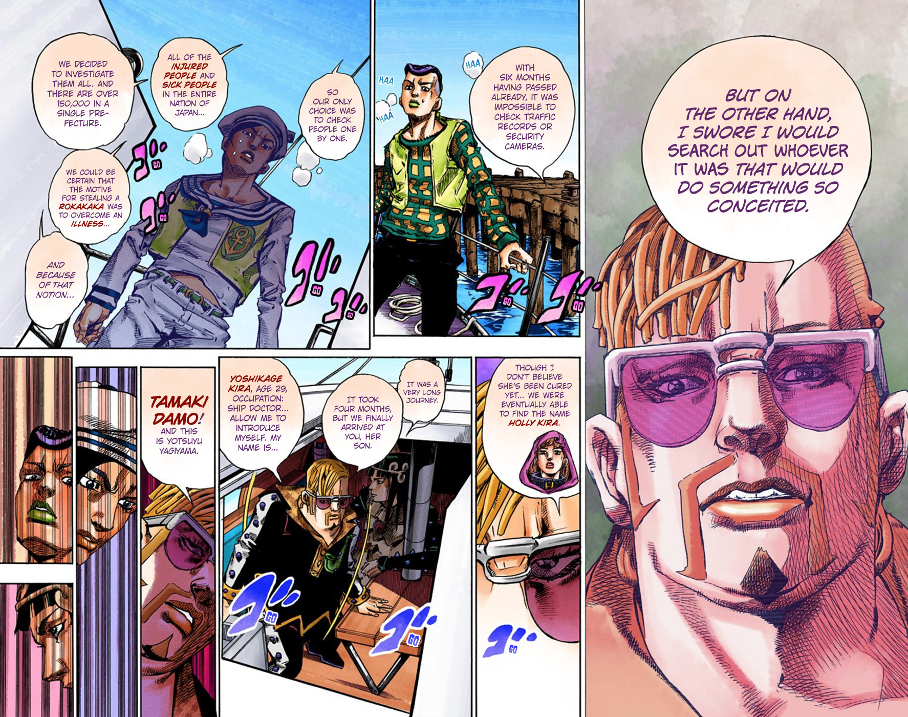 Page 42