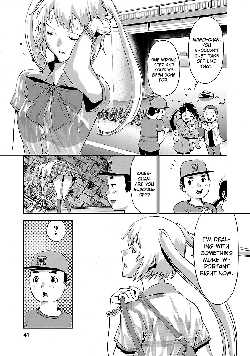 Page 42