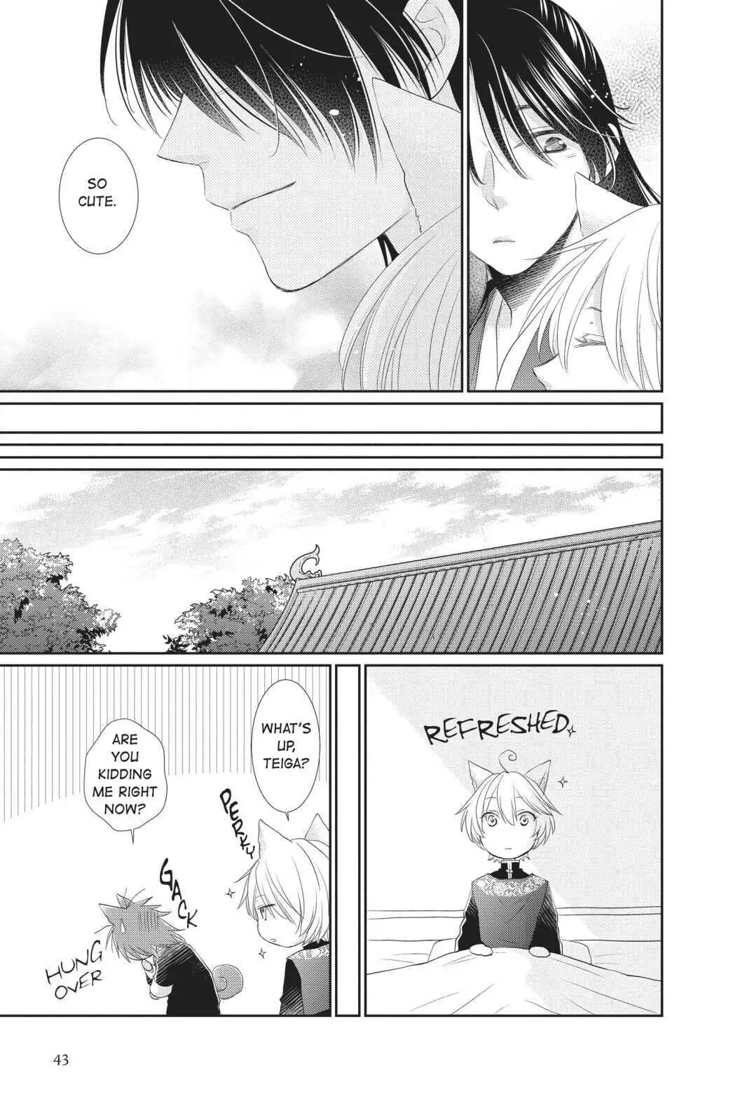 Page 43