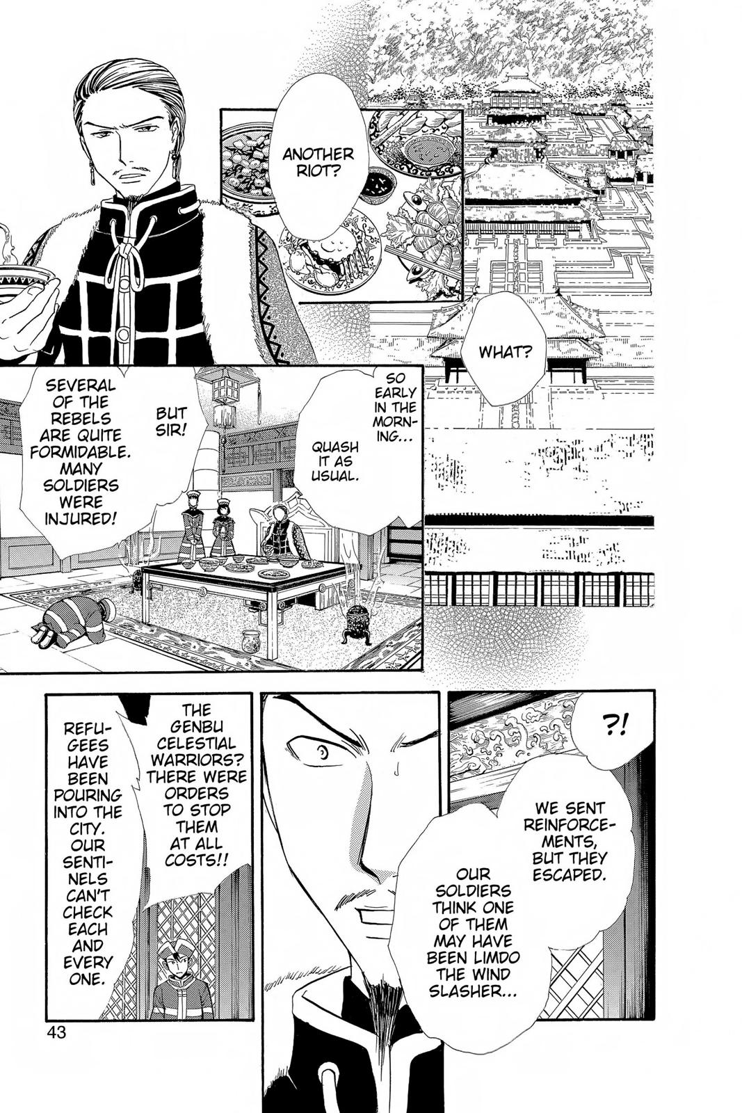 Page 43