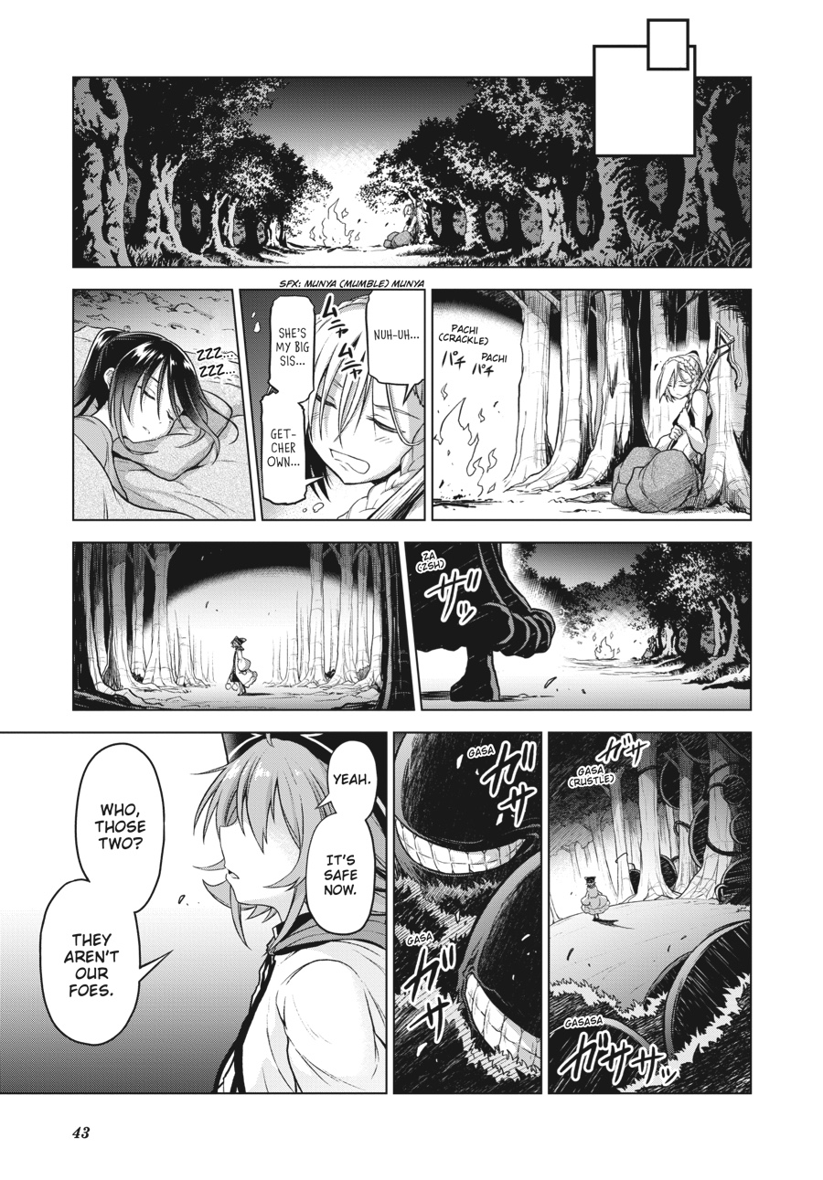 Page 43