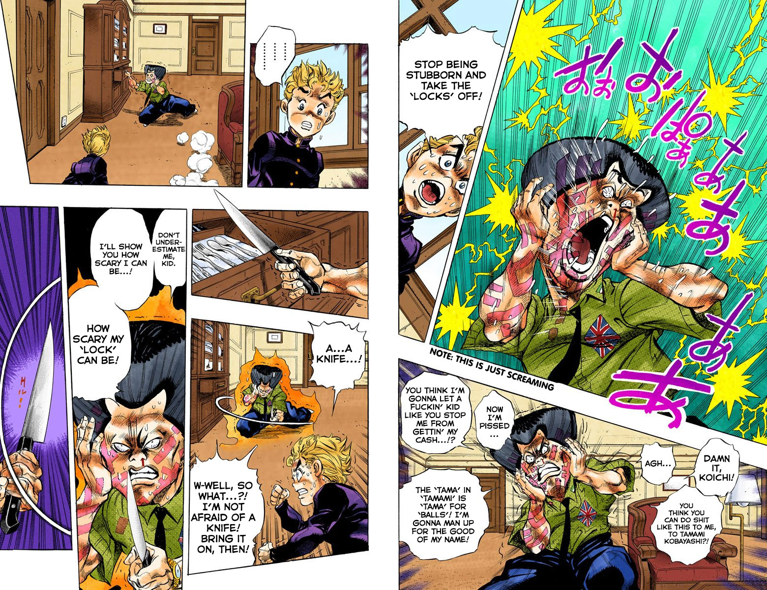 Page 43