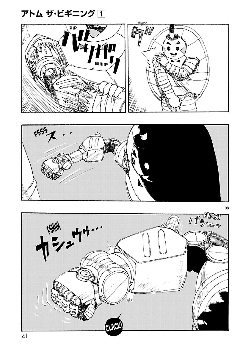 Page 42