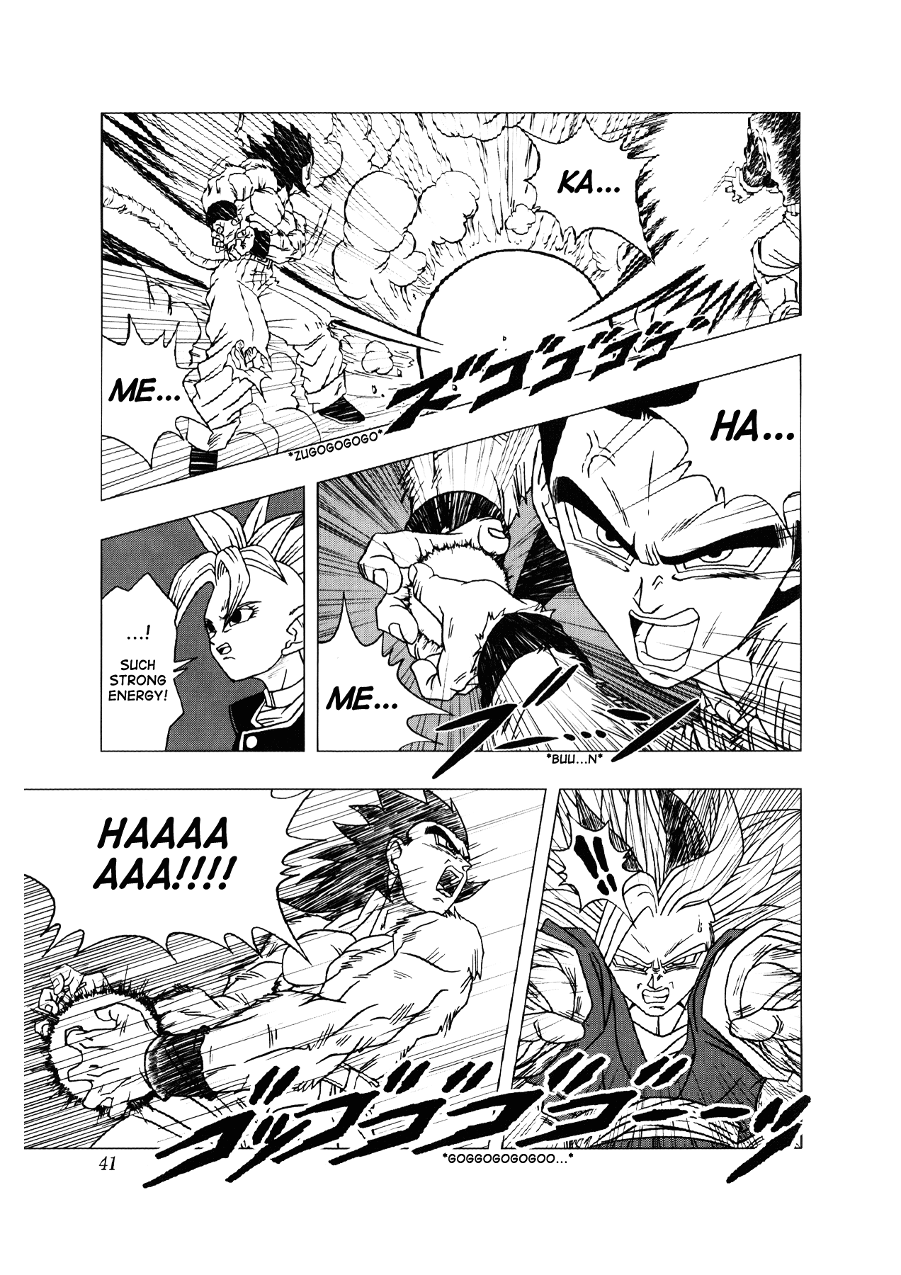 Page 42