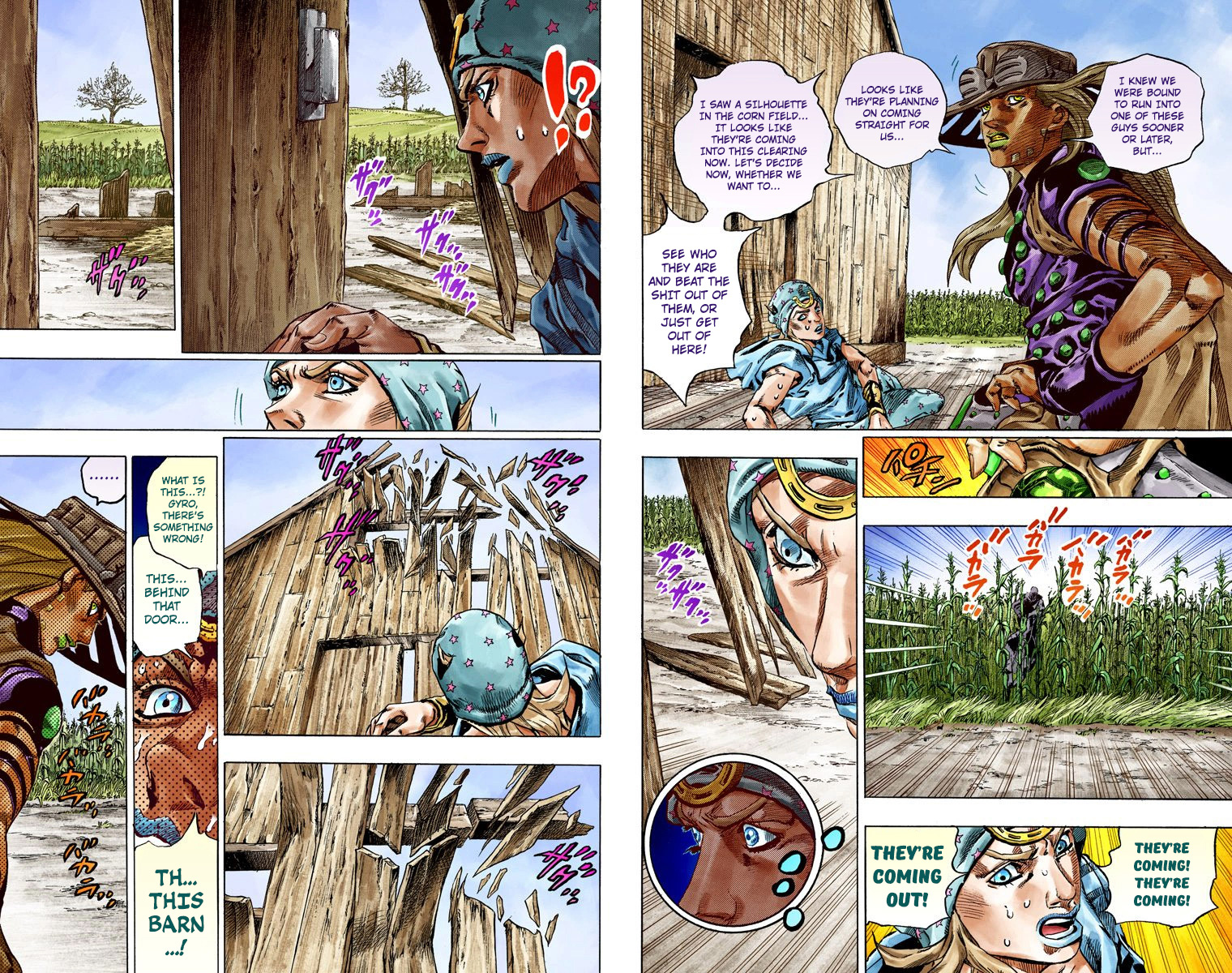 Page 43