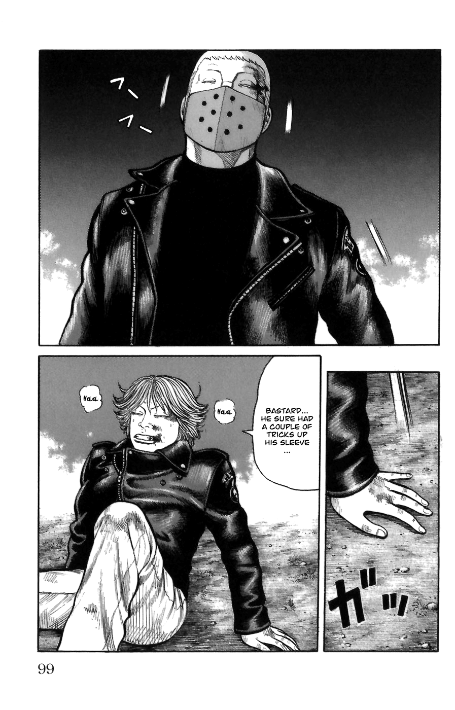 Page 42