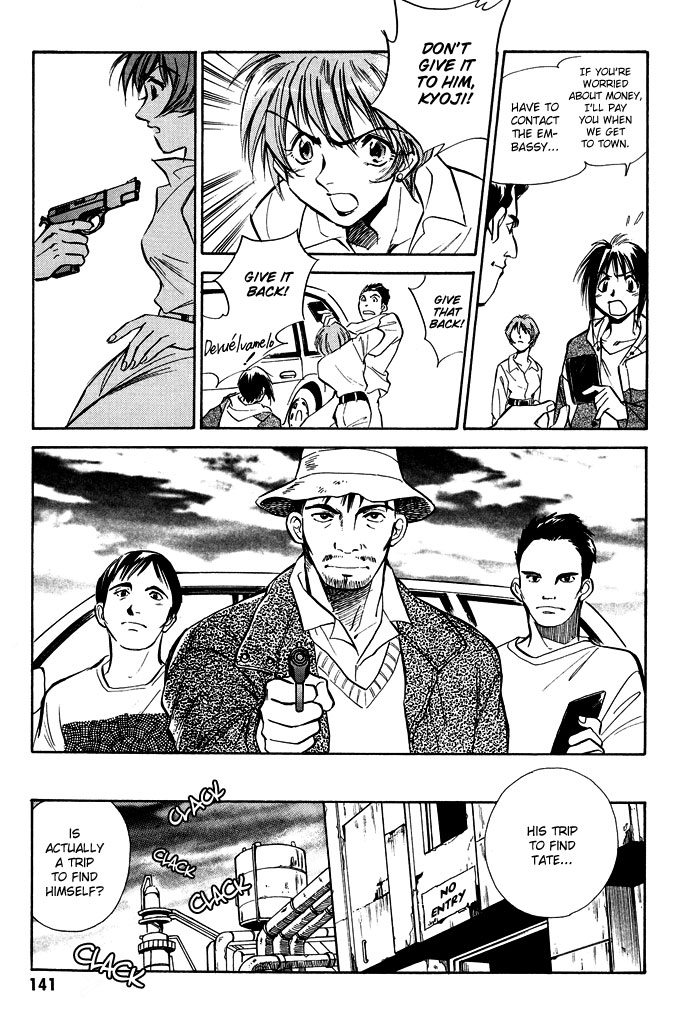 Page 43
