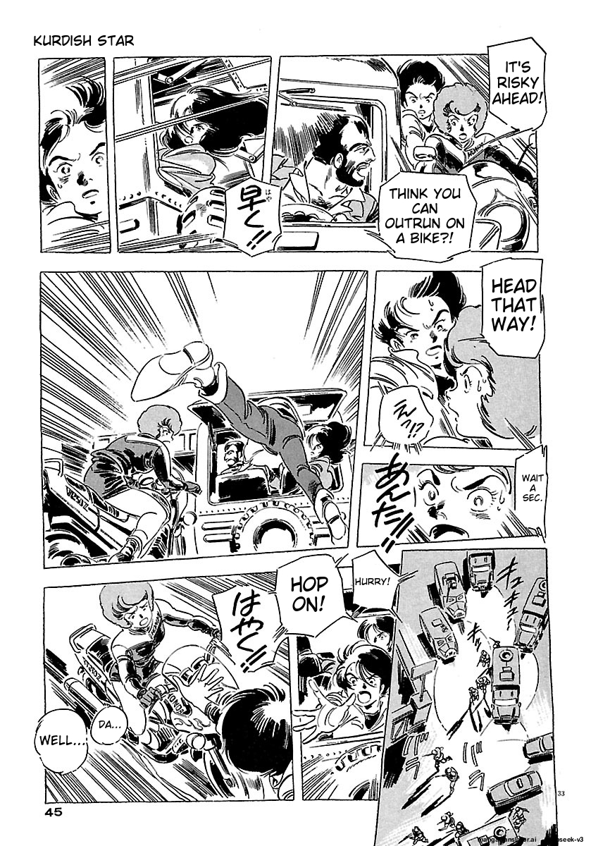 Page 43