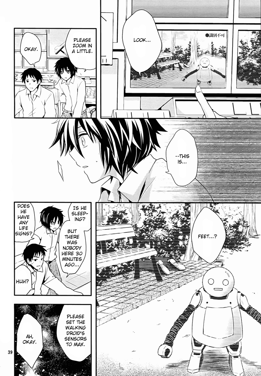 Page 42