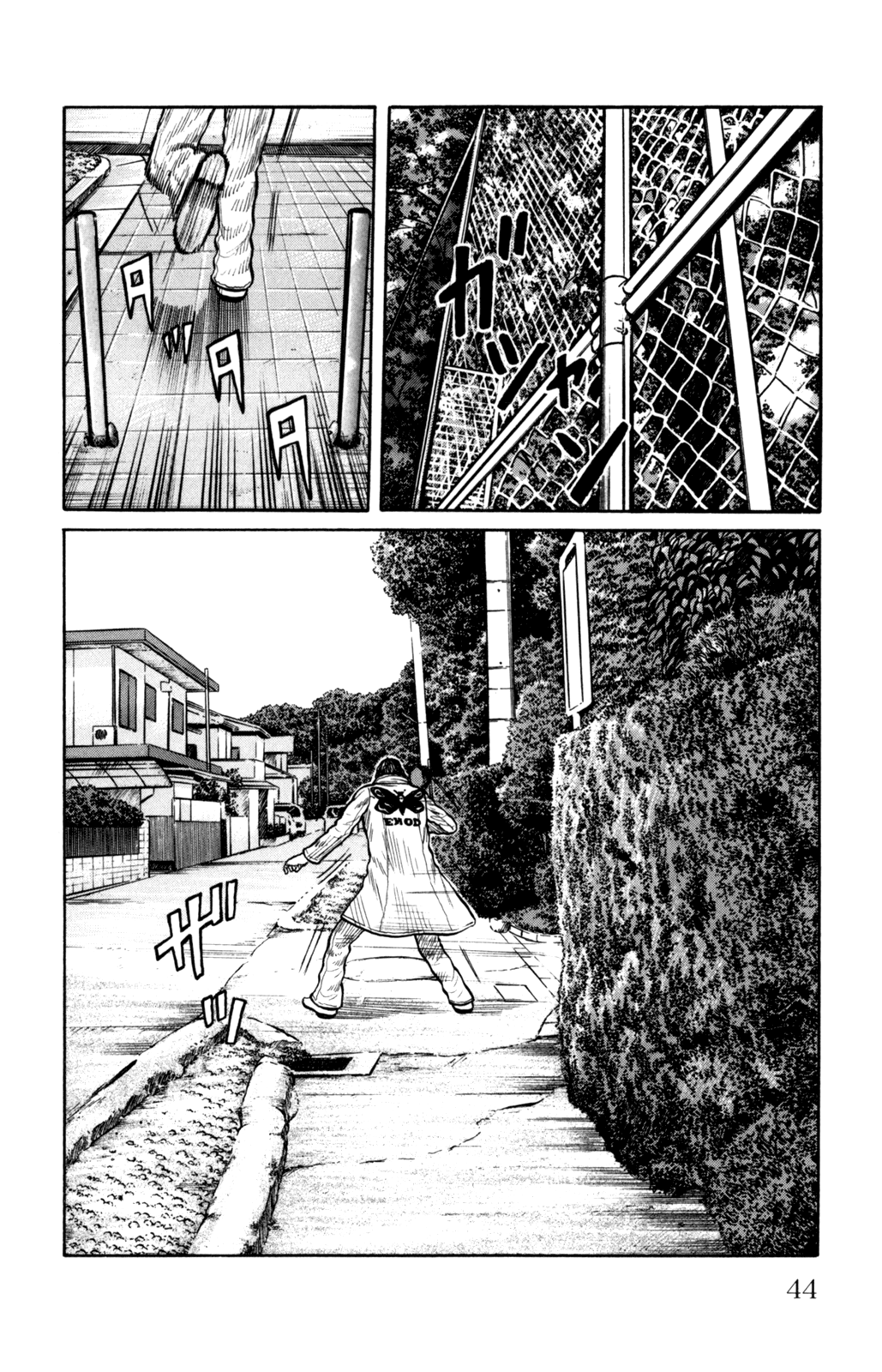 Page 42