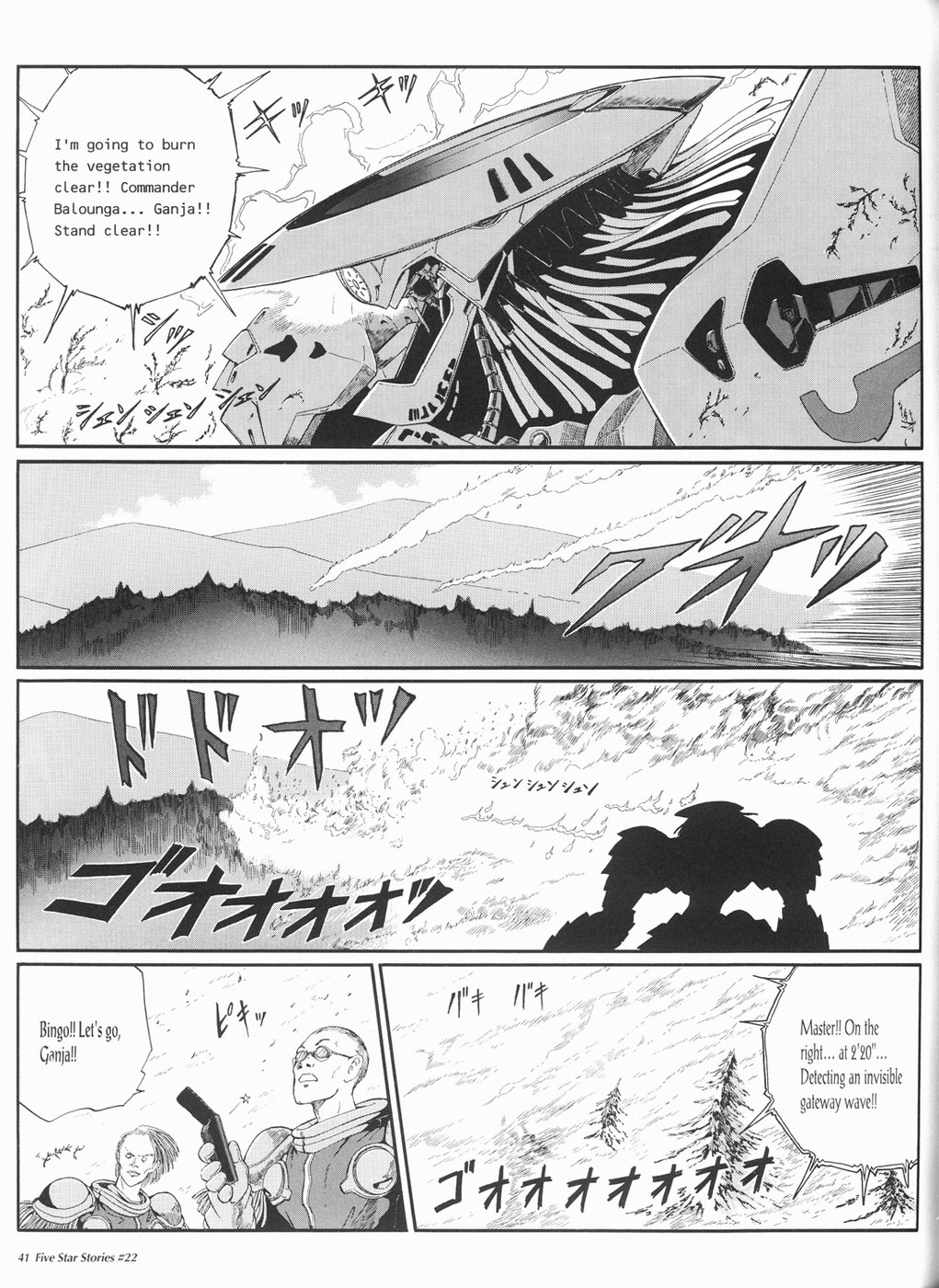 Page 42
