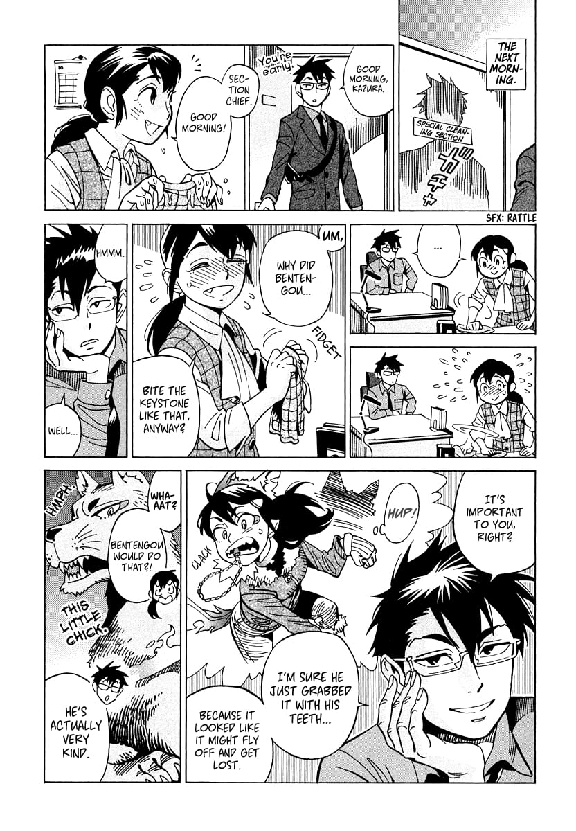 Page 43