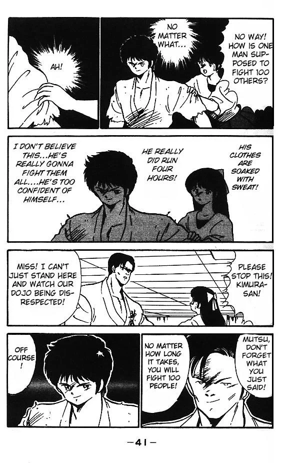 Page 42