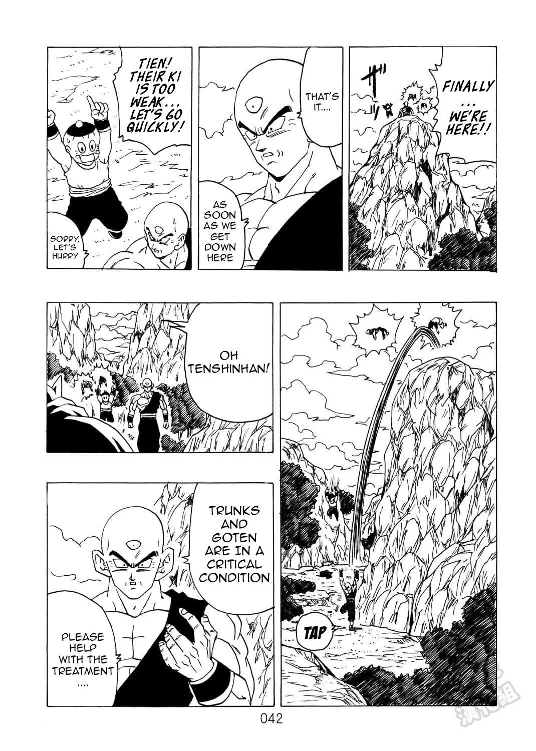 Page 43