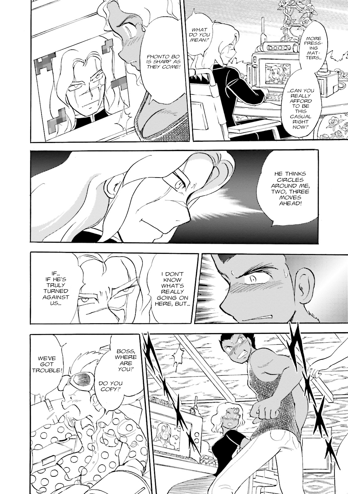 Page 43