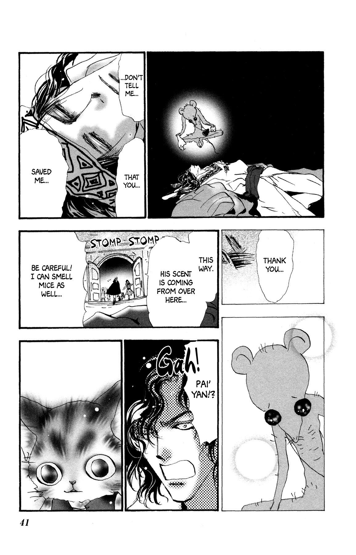 Page 42