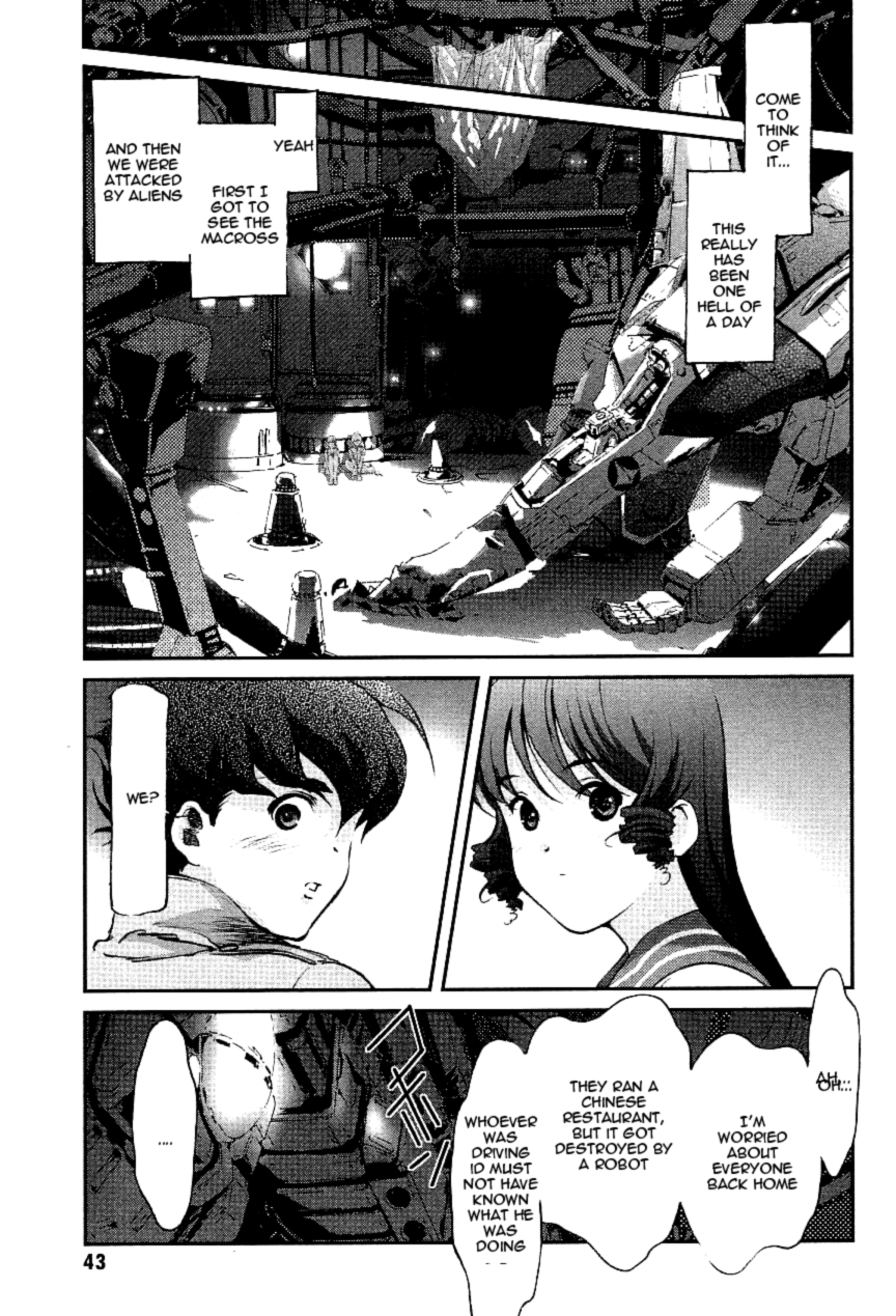 Page 42
