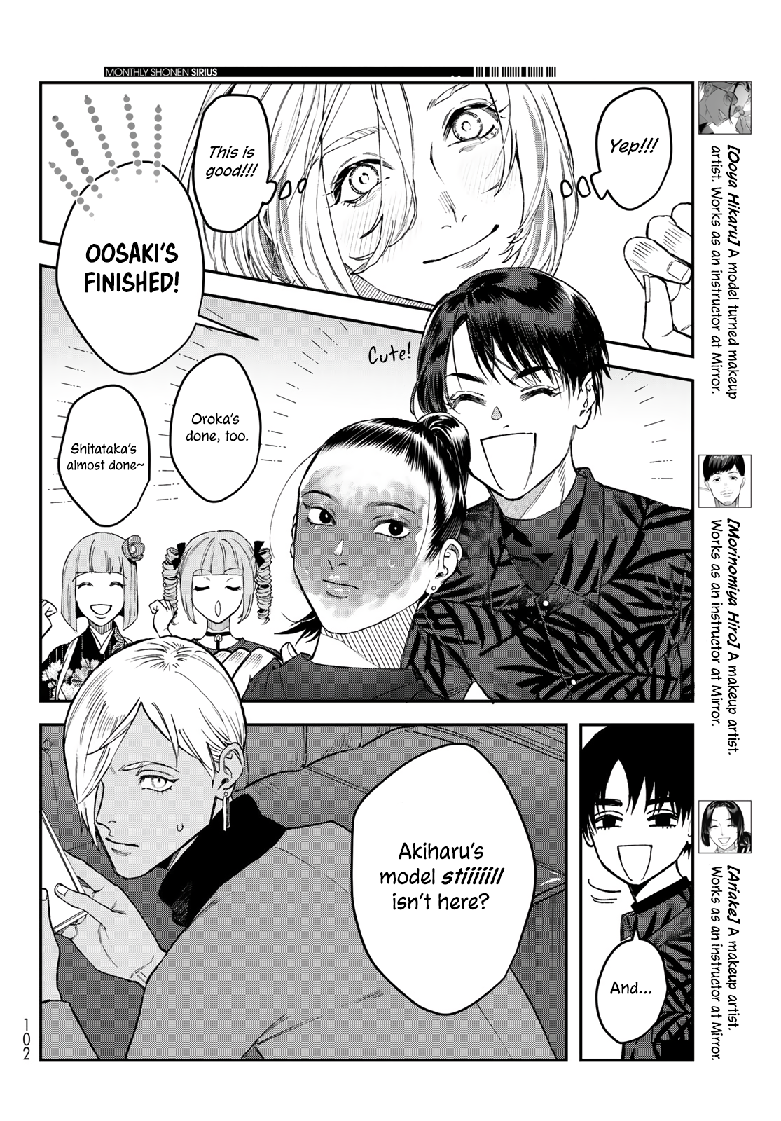 Page 43