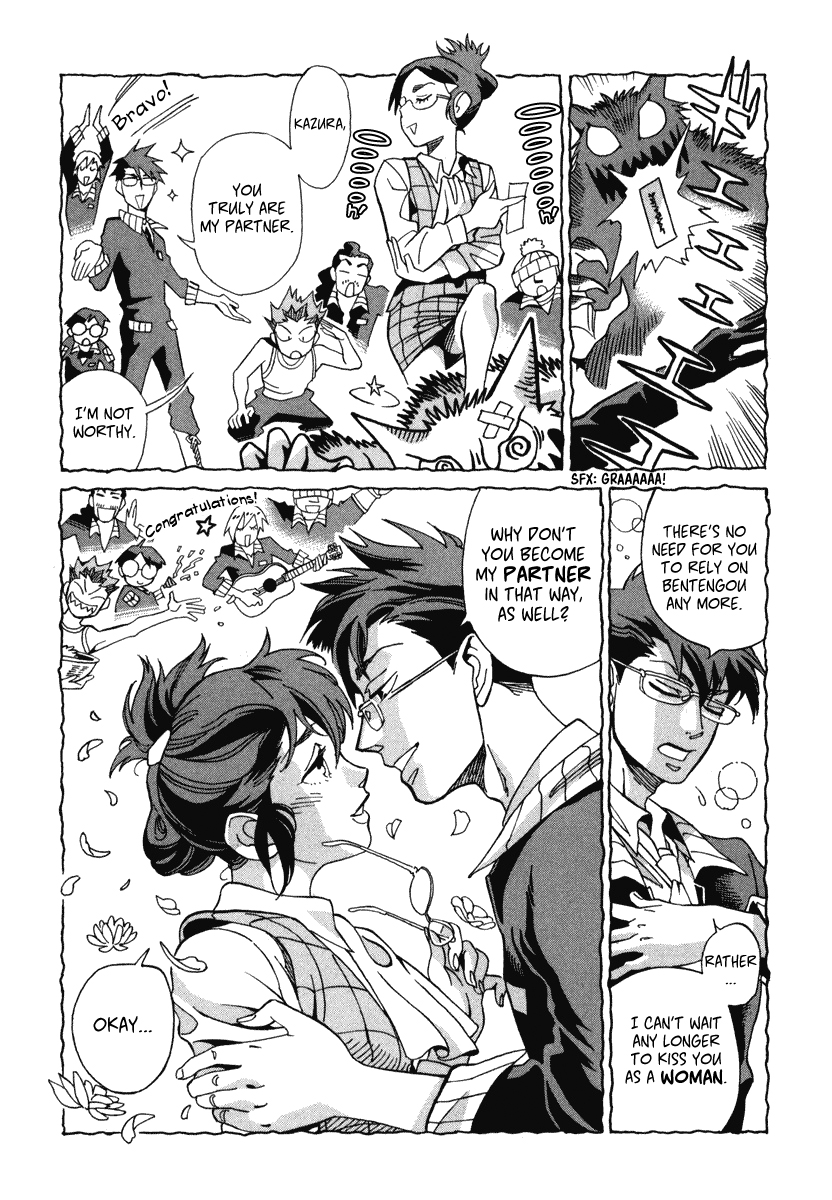 Page 43