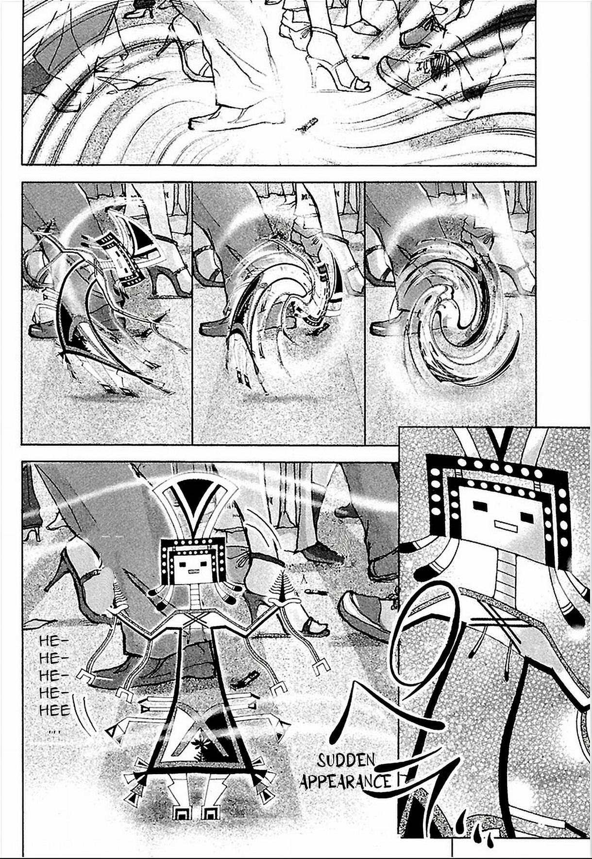 Page 43