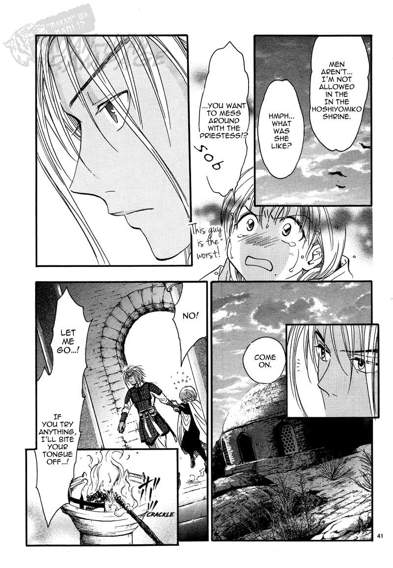 Page 42