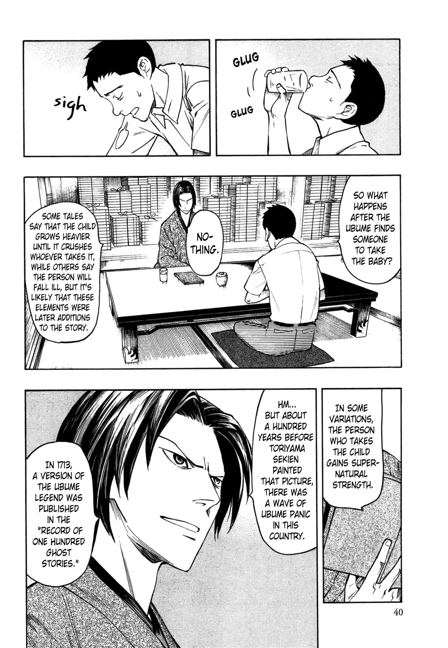 Page 42
