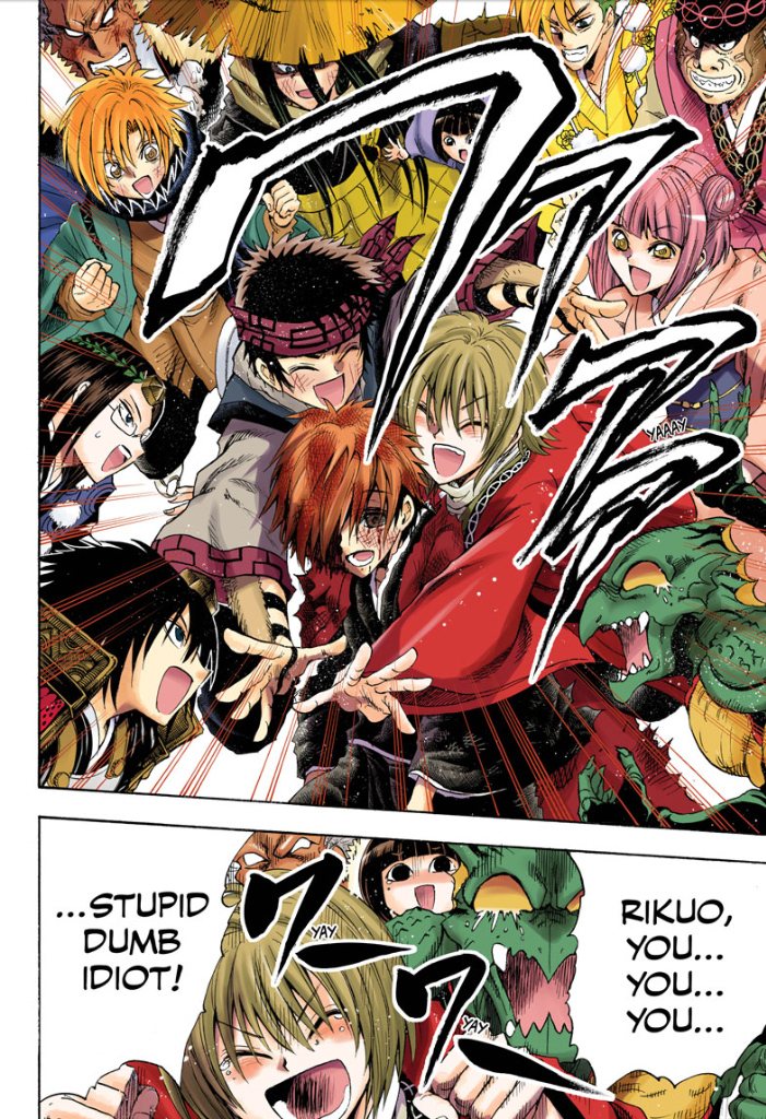 Page 42