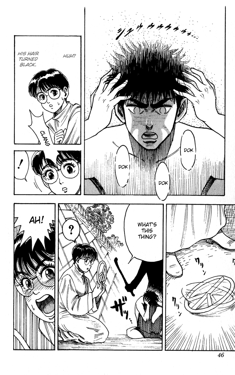 Page 42