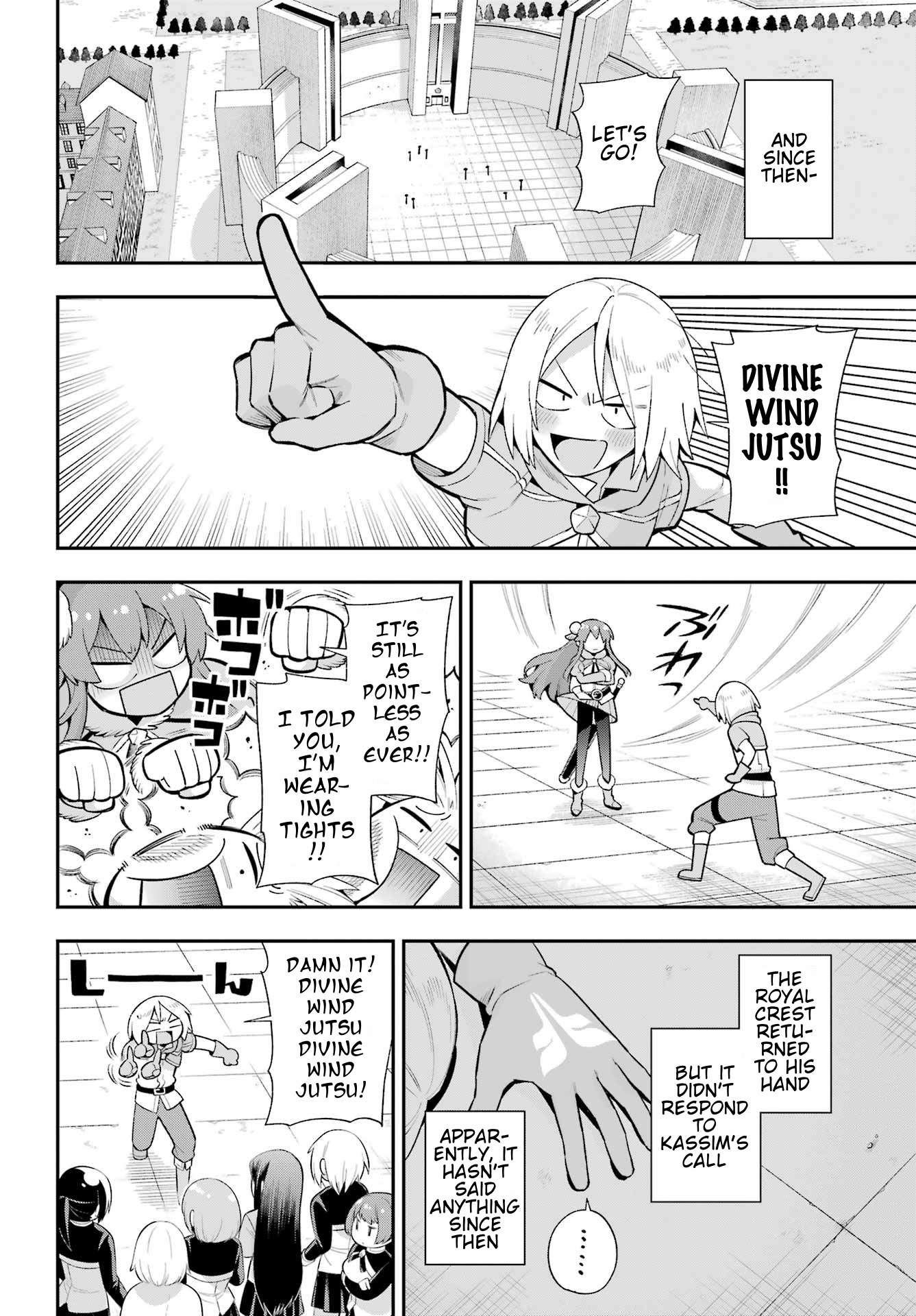 Page 43