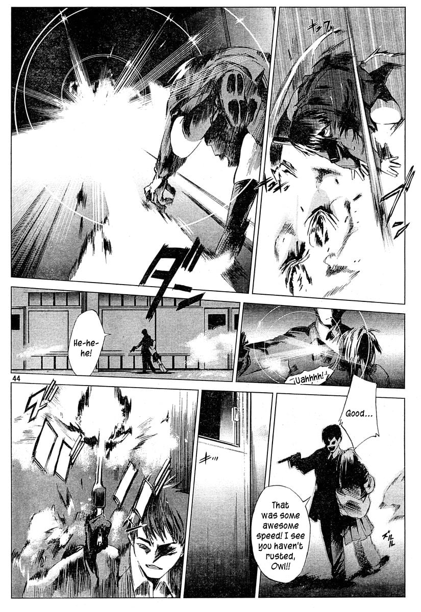 Page 42