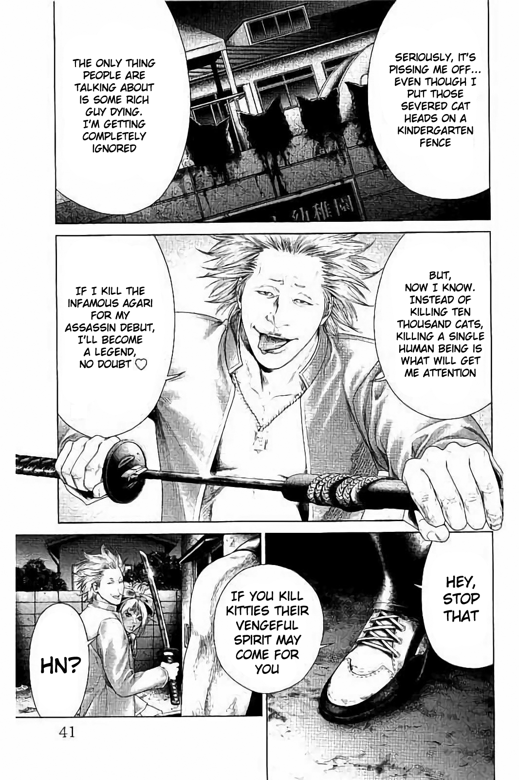 Page 42