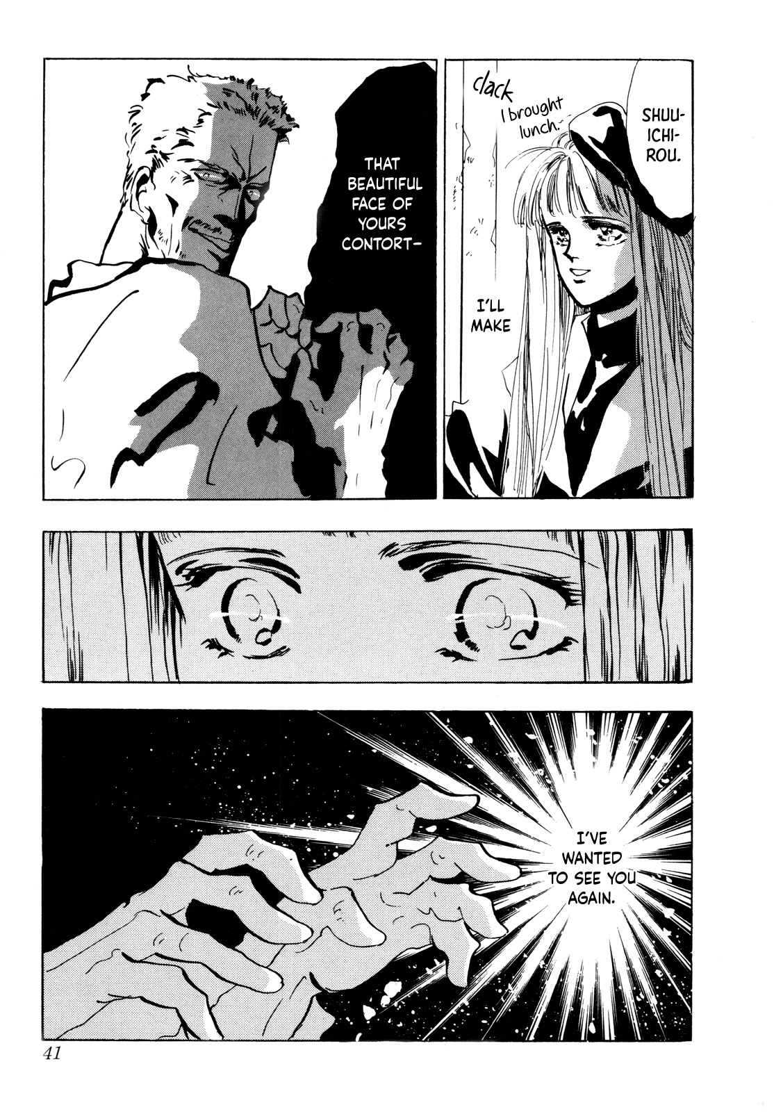 Page 42