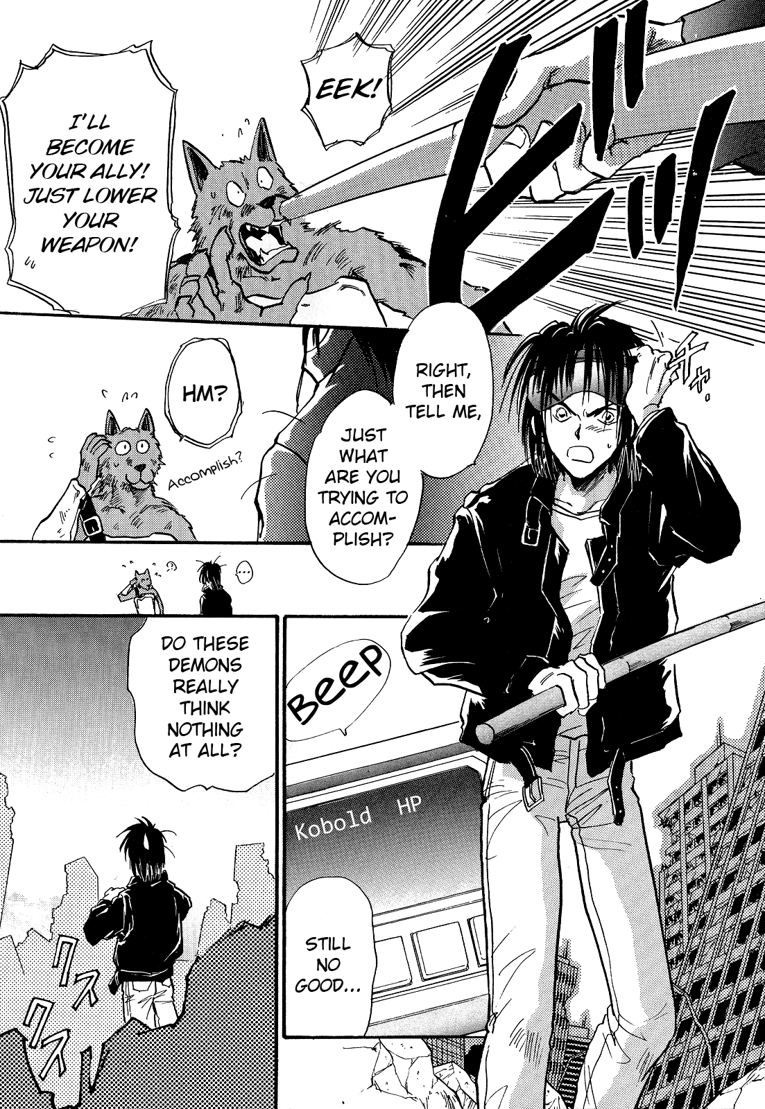 Page 42