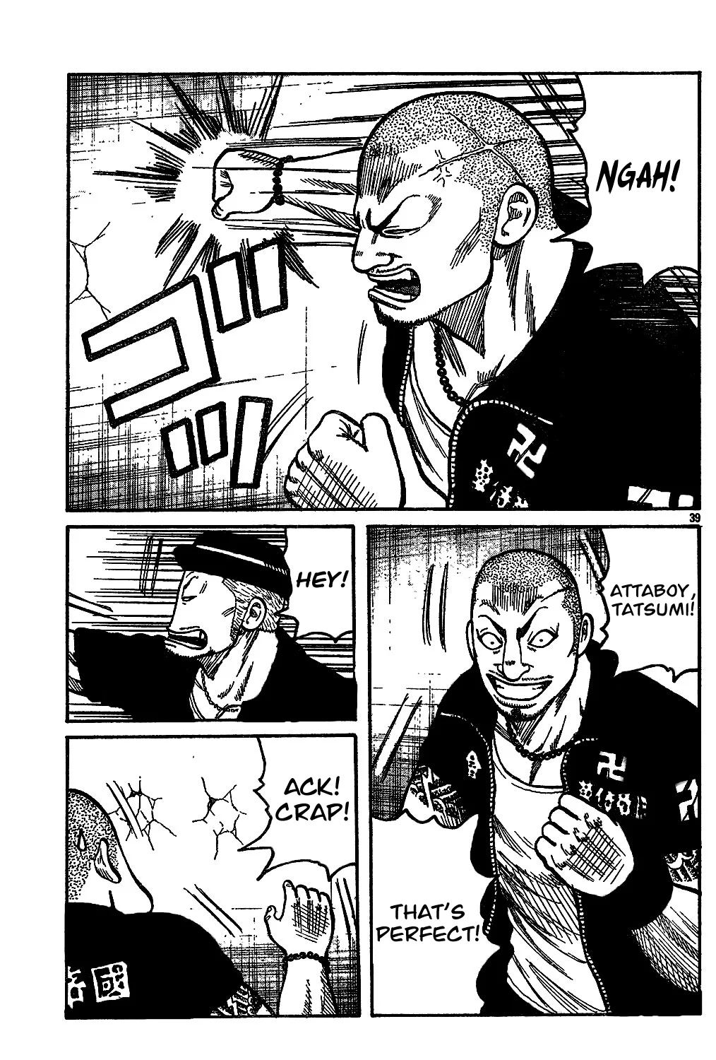 Page 42