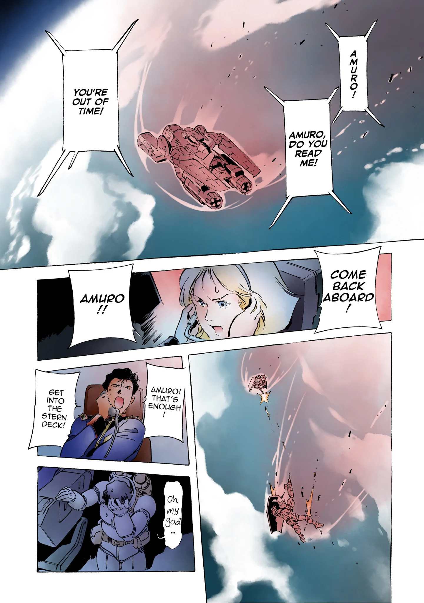 Page 423