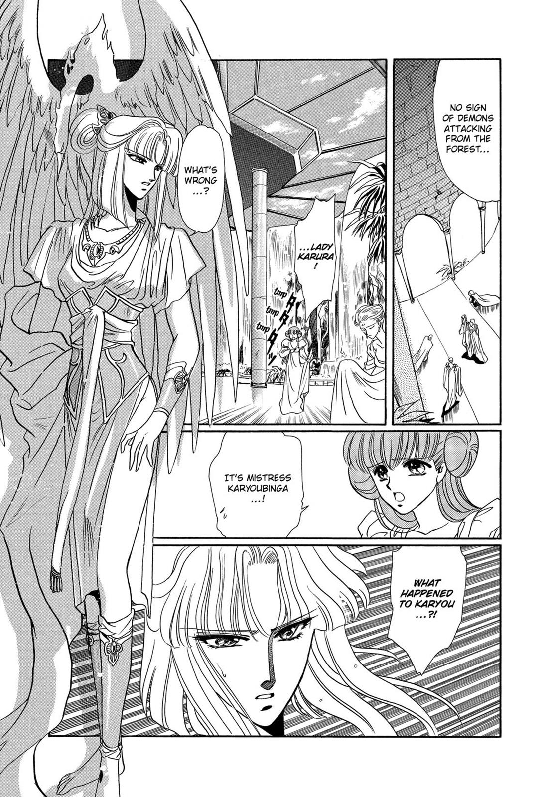 Page 426