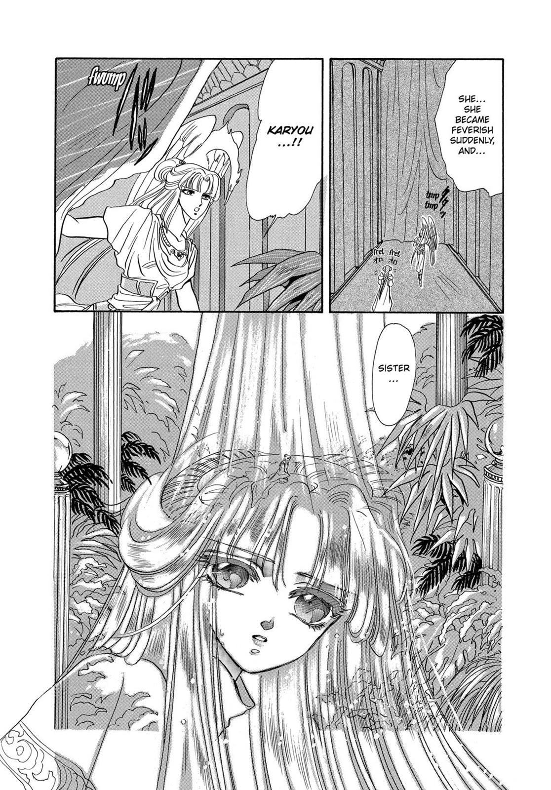 Page 427