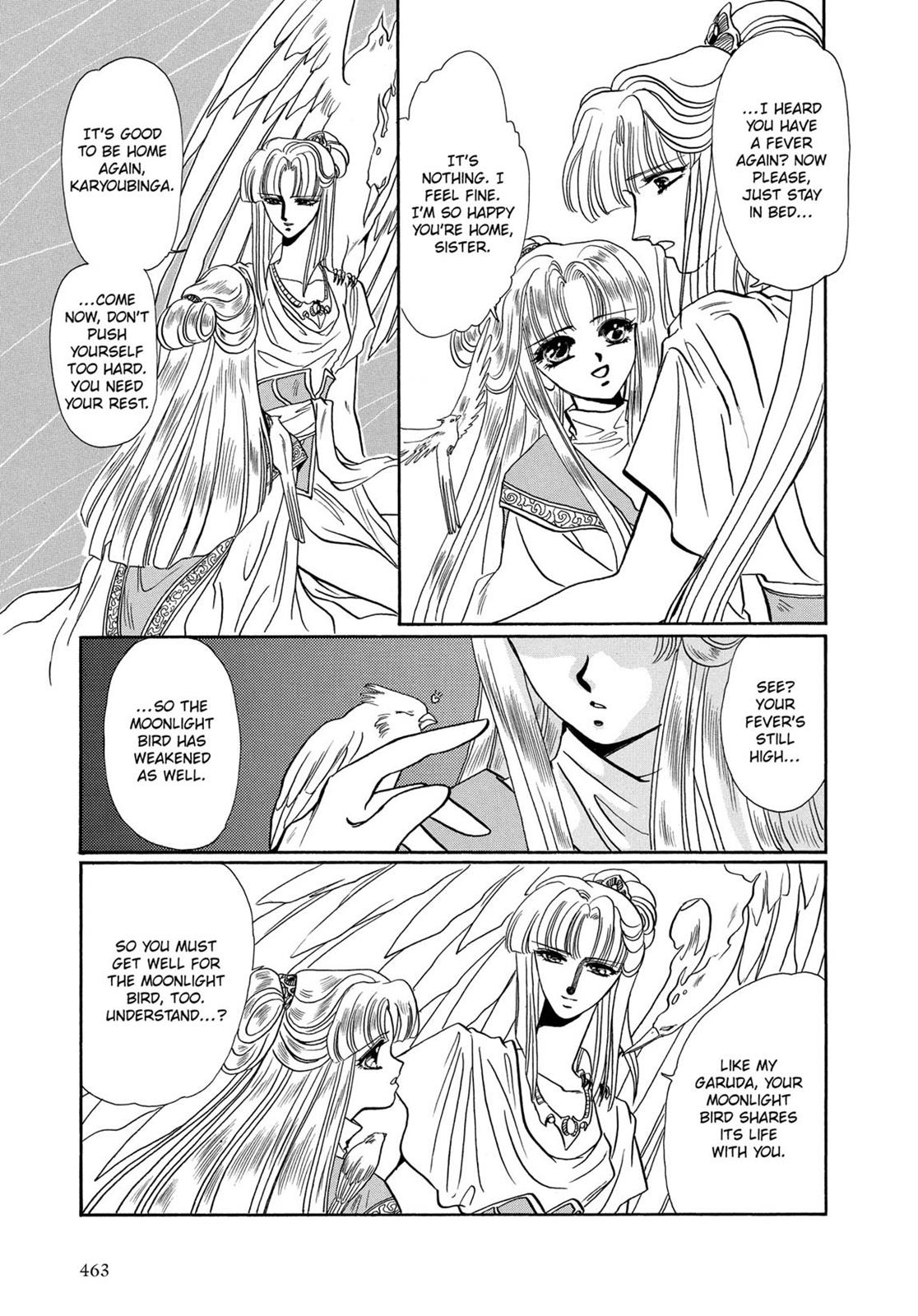 Page 428