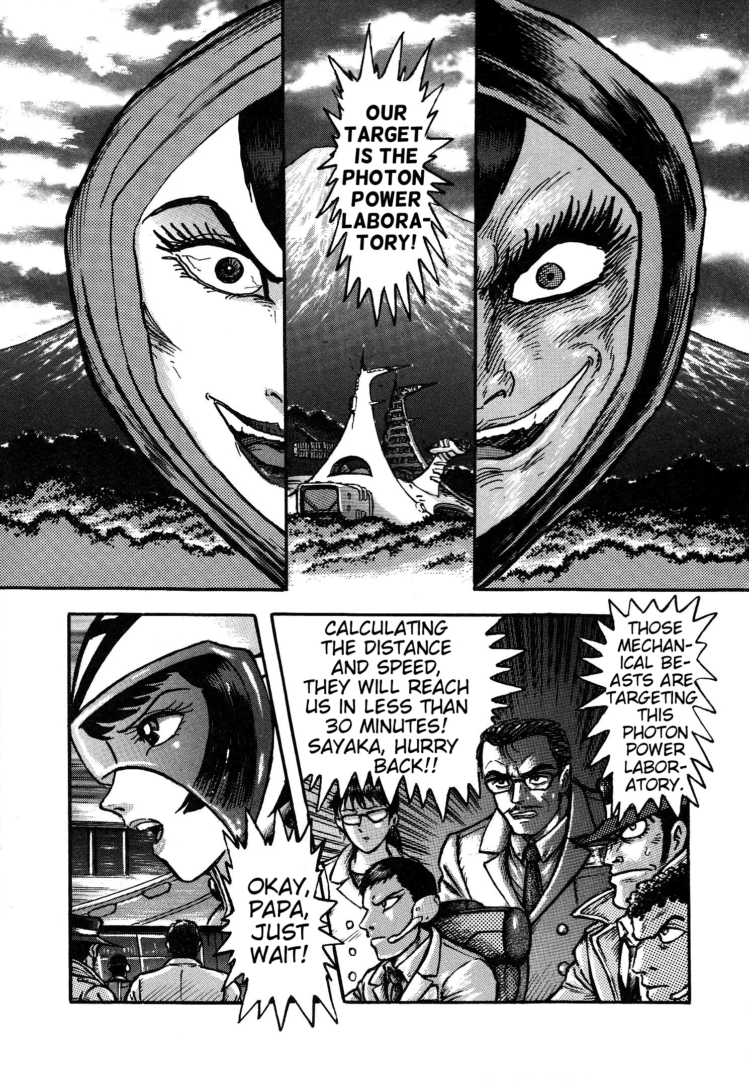 Page 44